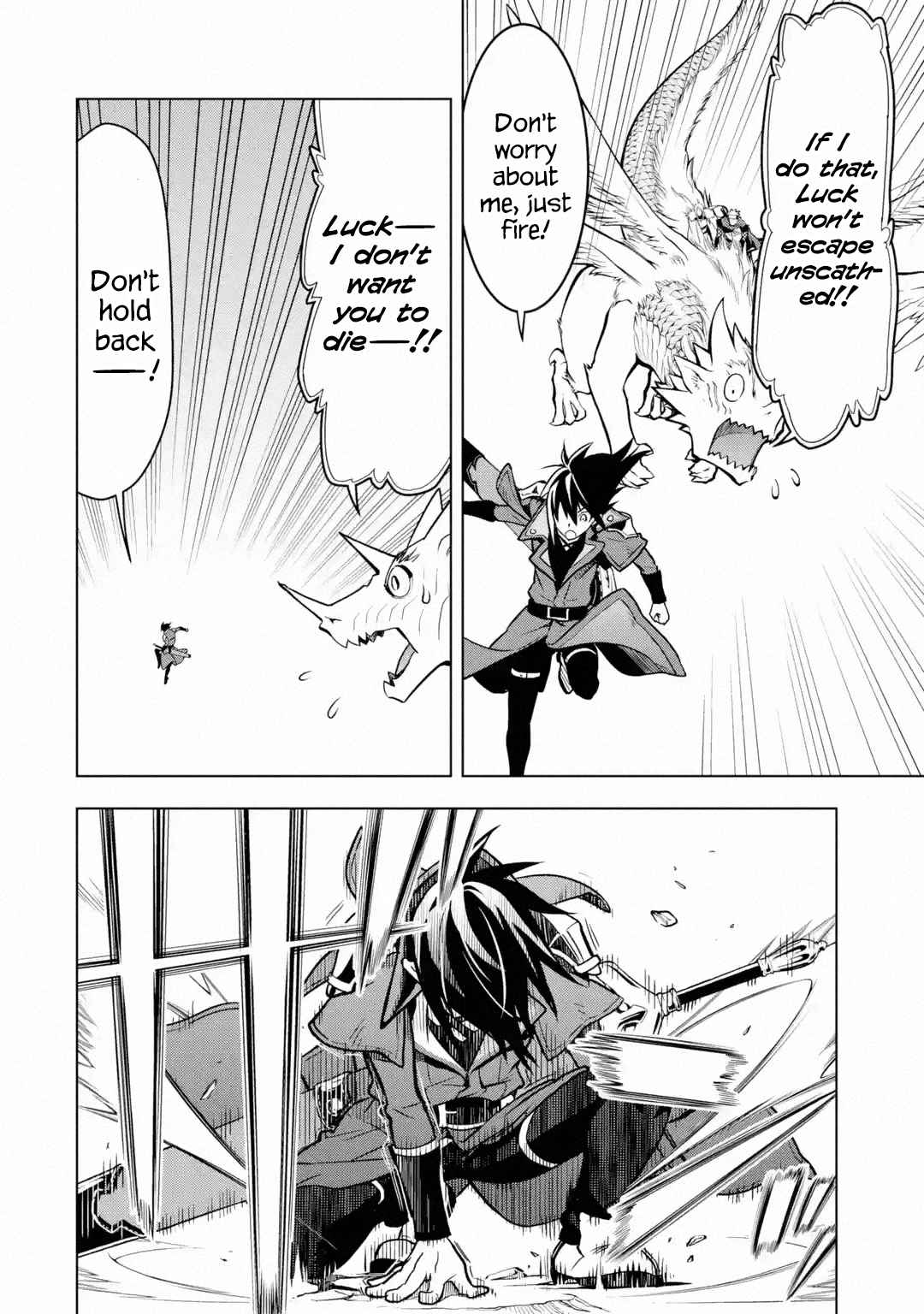 I Became a Legend a Decade Later After Telling My Comrades to Leave Everything to Me and Retreat First Chapter 28 - Page 4 in English