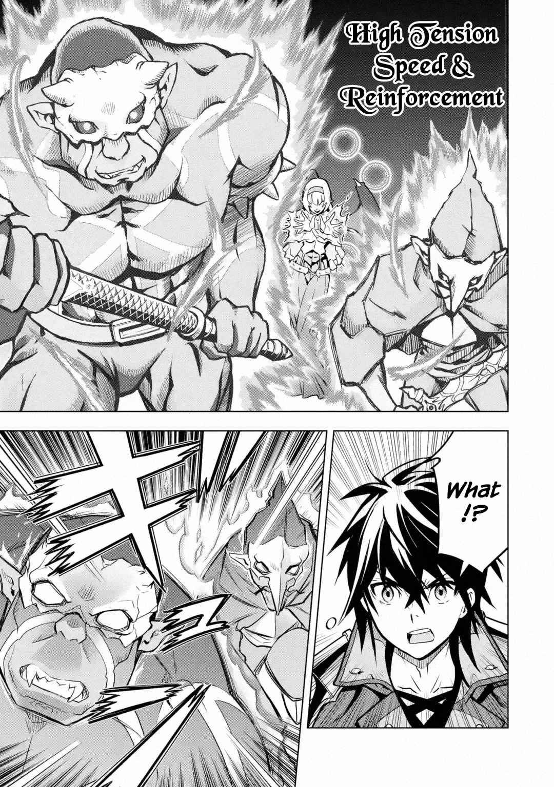 I Became a Legend a Decade Later After Telling My Comrades to Leave Everything to Me and Retreat First Chapter 28 - Page 40 in English