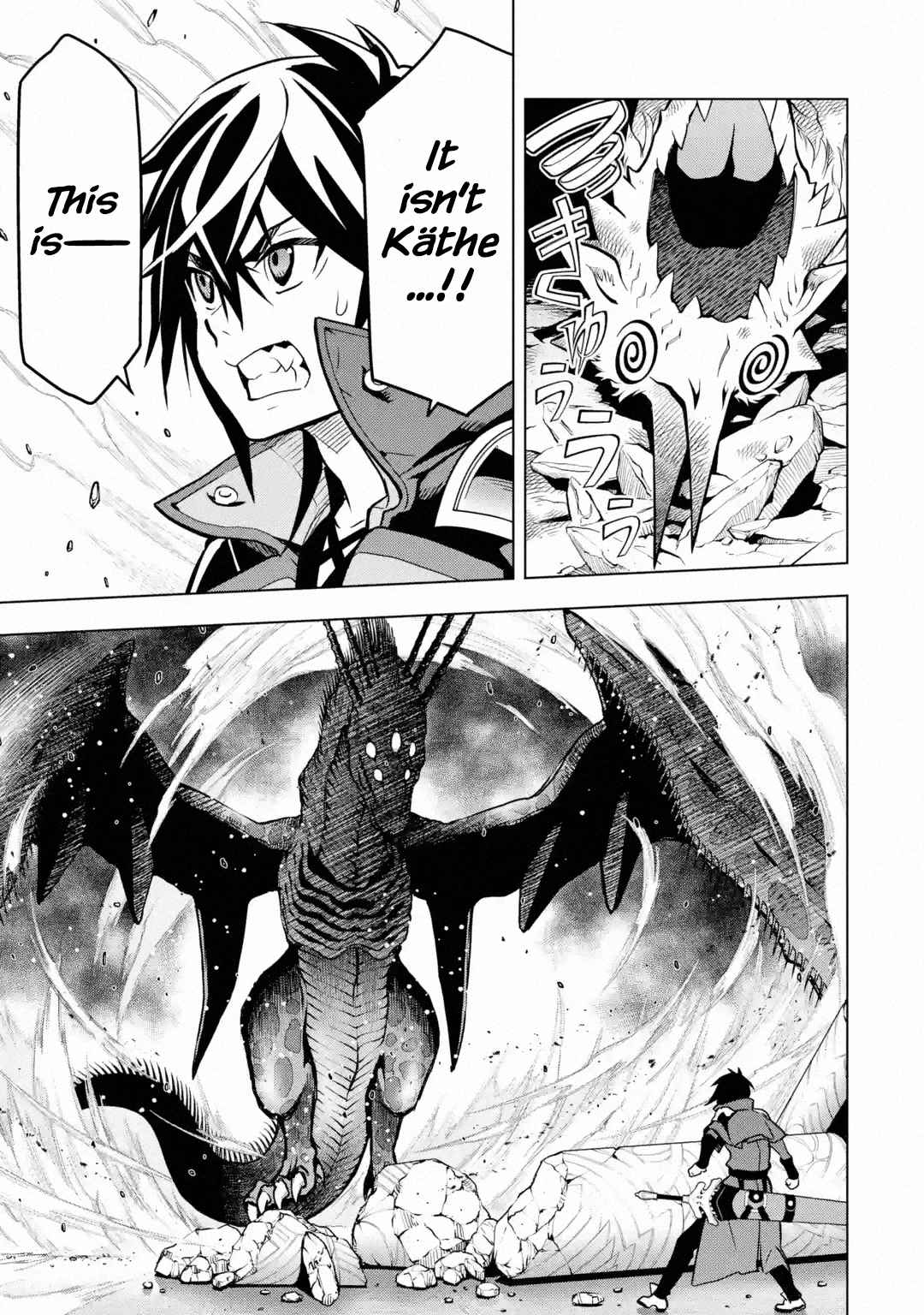 I Became a Legend a Decade Later After Telling My Comrades to Leave Everything to Me and Retreat First Chapter 28 - Page 49 in English