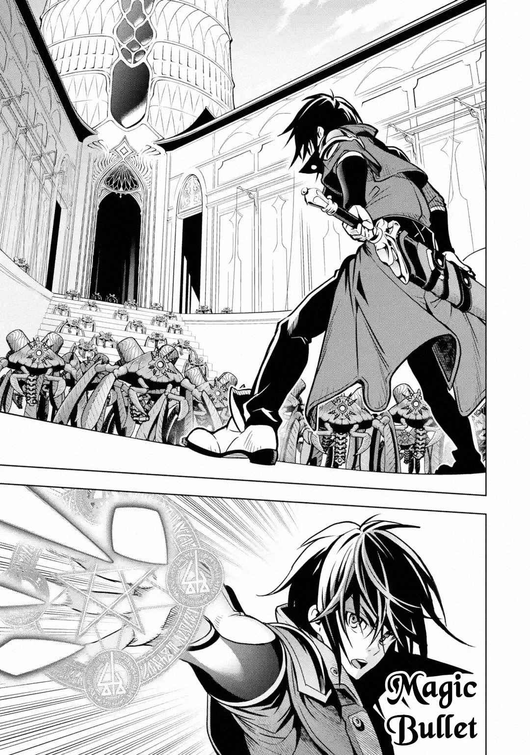 I Became a Legend a Decade Later After Telling My Comrades to Leave Everything to Me and Retreat First Chapter 28 - Page 5 in English