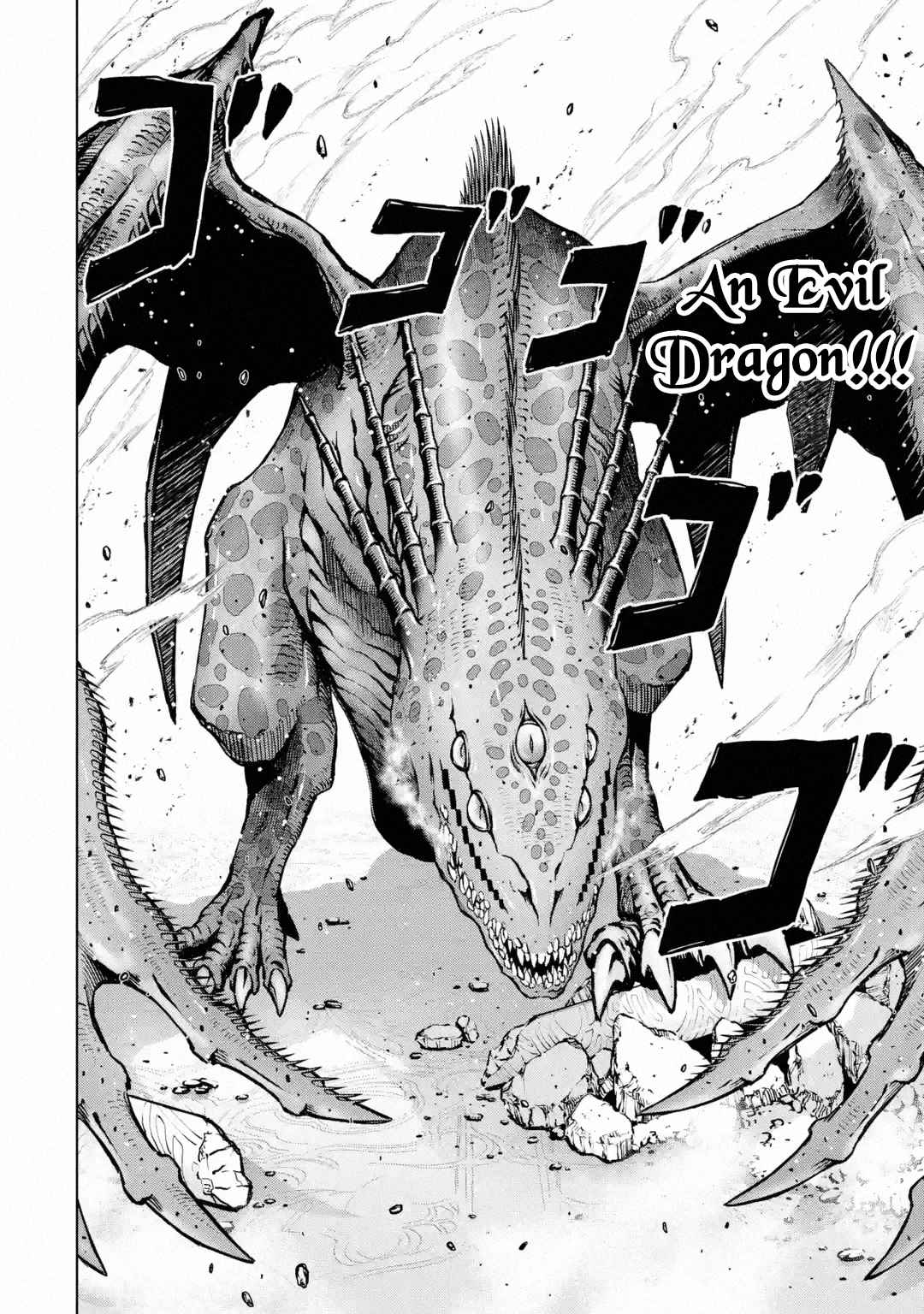 I Became a Legend a Decade Later After Telling My Comrades to Leave Everything to Me and Retreat First Chapter 28 - Page 50 in English