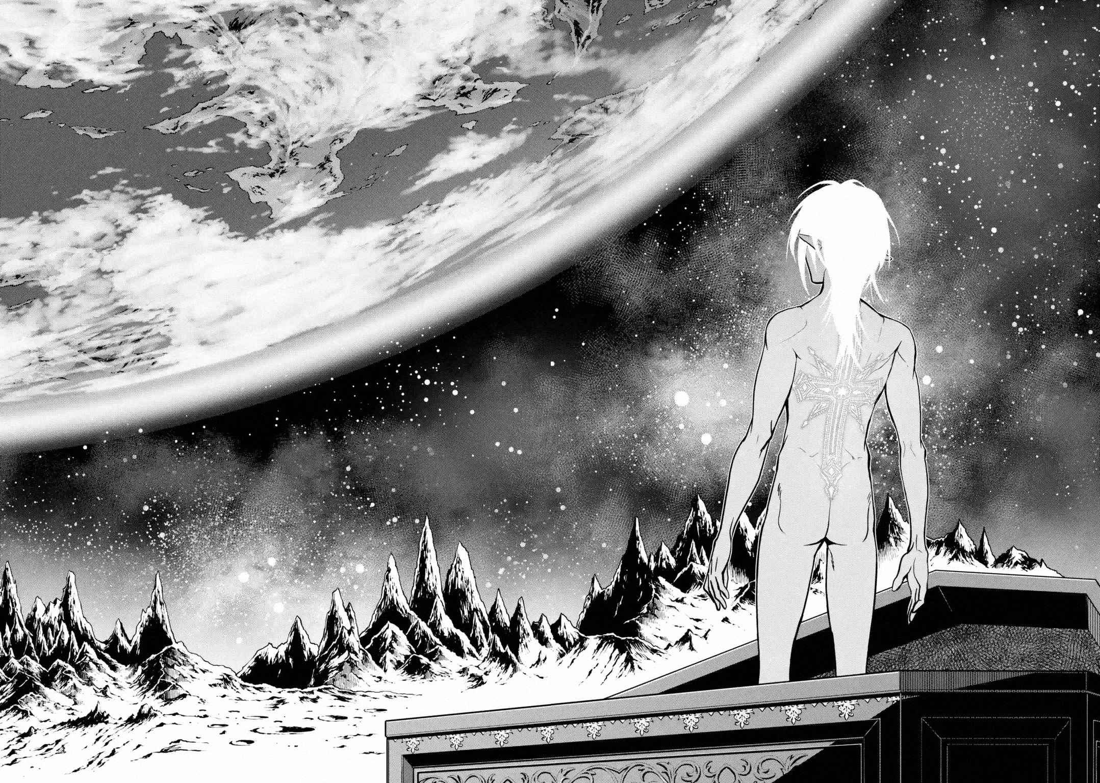 I Became a Legend a Decade Later After Telling My Comrades to Leave Everything to Me and Retreat First Chapter 28 - Page 52 in English