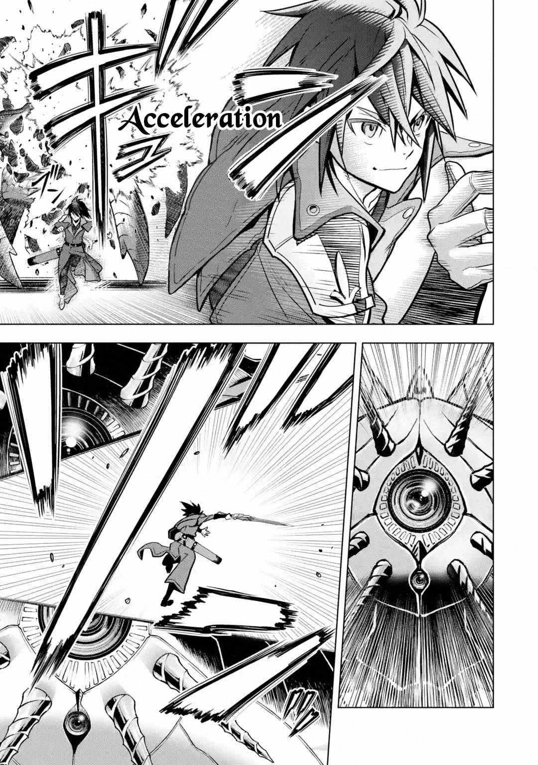 I Became a Legend a Decade Later After Telling My Comrades to Leave Everything to Me and Retreat First Chapter 28 - Page 9 in English