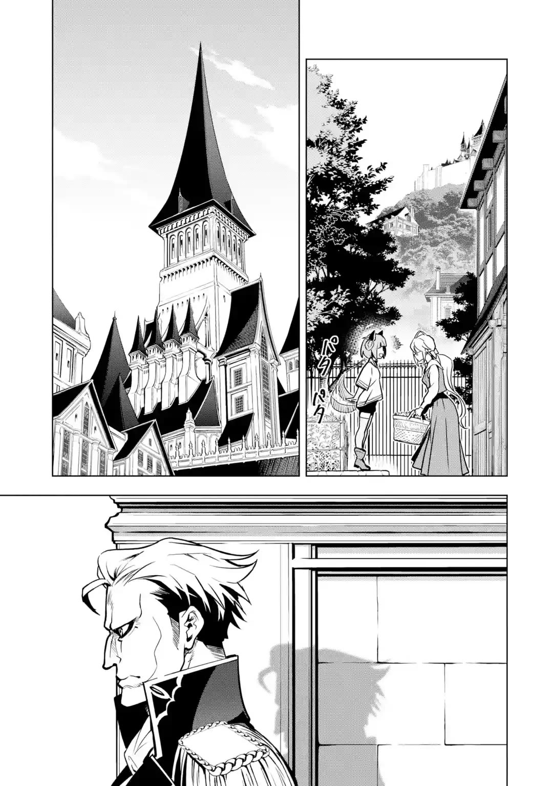 I Became a Legend a Decade Later After Telling My Comrades to Leave Everything to Me and Retreat First Chapter 29 - Page 13 in English