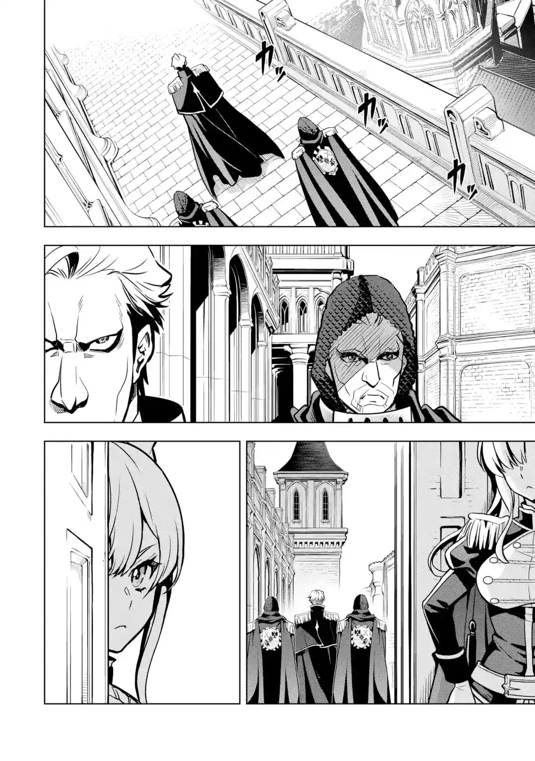 I Became a Legend a Decade Later After Telling My Comrades to Leave Everything to Me and Retreat First Chapter 29 - Page 14 in English