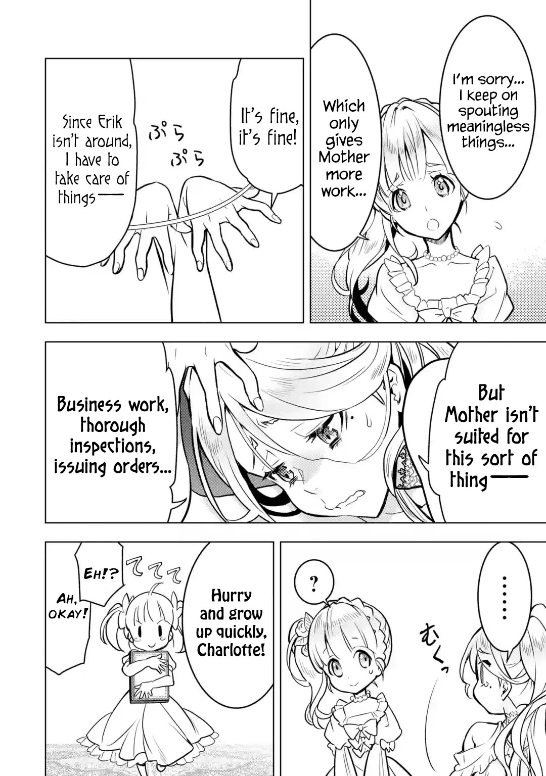 I Became a Legend a Decade Later After Telling My Comrades to Leave Everything to Me and Retreat First Chapter 29 - Page 22 in English