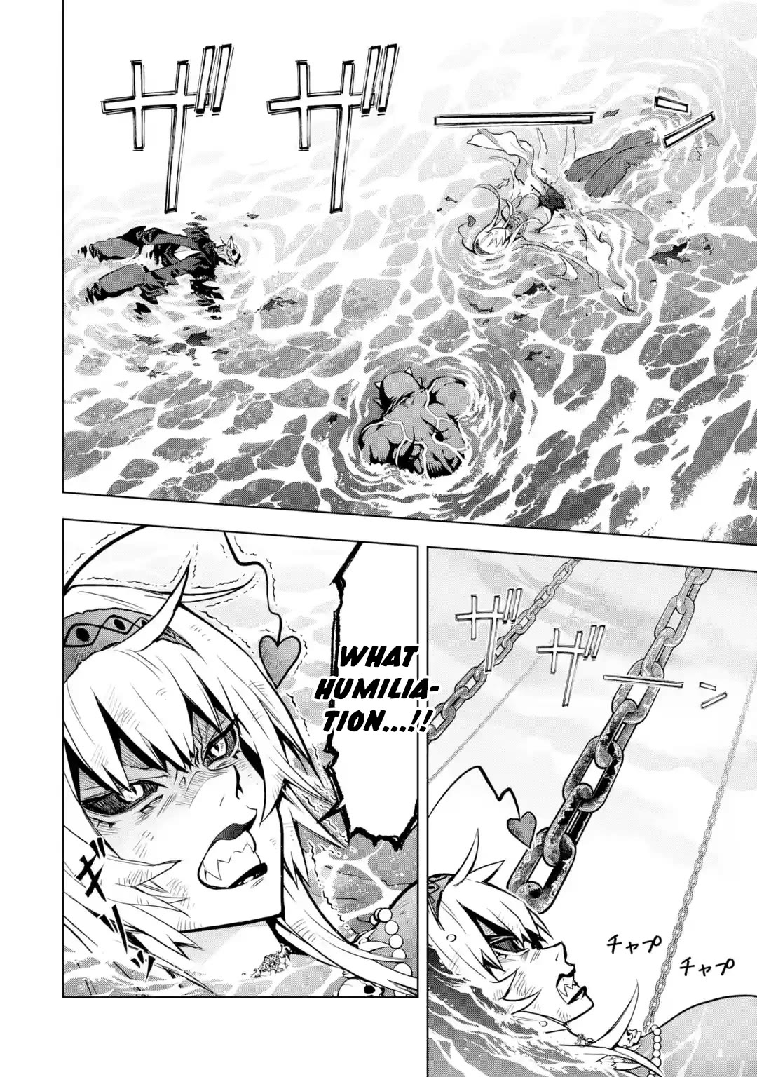 I Became a Legend a Decade Later After Telling My Comrades to Leave Everything to Me and Retreat First Chapter 29 - Page 30 in English