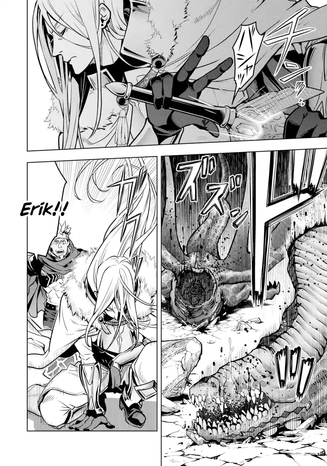 I Became a Legend a Decade Later After Telling My Comrades to Leave Everything to Me and Retreat First Chapter 29 - Page 44 in English