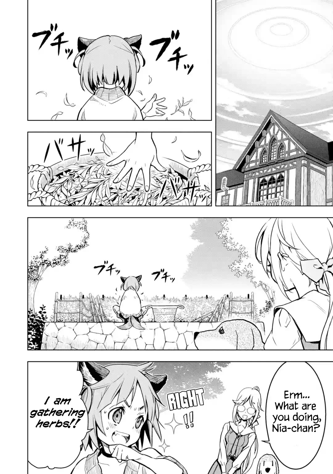 I Became a Legend a Decade Later After Telling My Comrades to Leave Everything to Me and Retreat First Chapter 29 - Page 8 in English