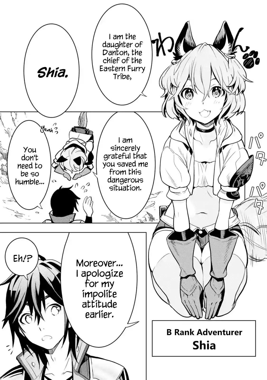 I Became a Legend a Decade Later After Telling My Comrades to Leave Everything to Me and Retreat First Chapter 3.1 - Page 5 in English