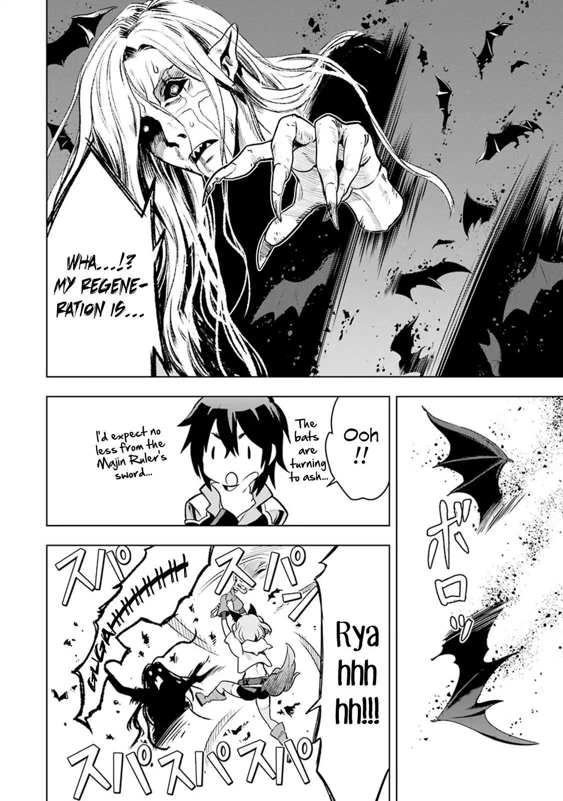 I Became a Legend a Decade Later After Telling My Comrades to Leave Everything to Me and Retreat First Chapter 3.3 - Page 14 in English