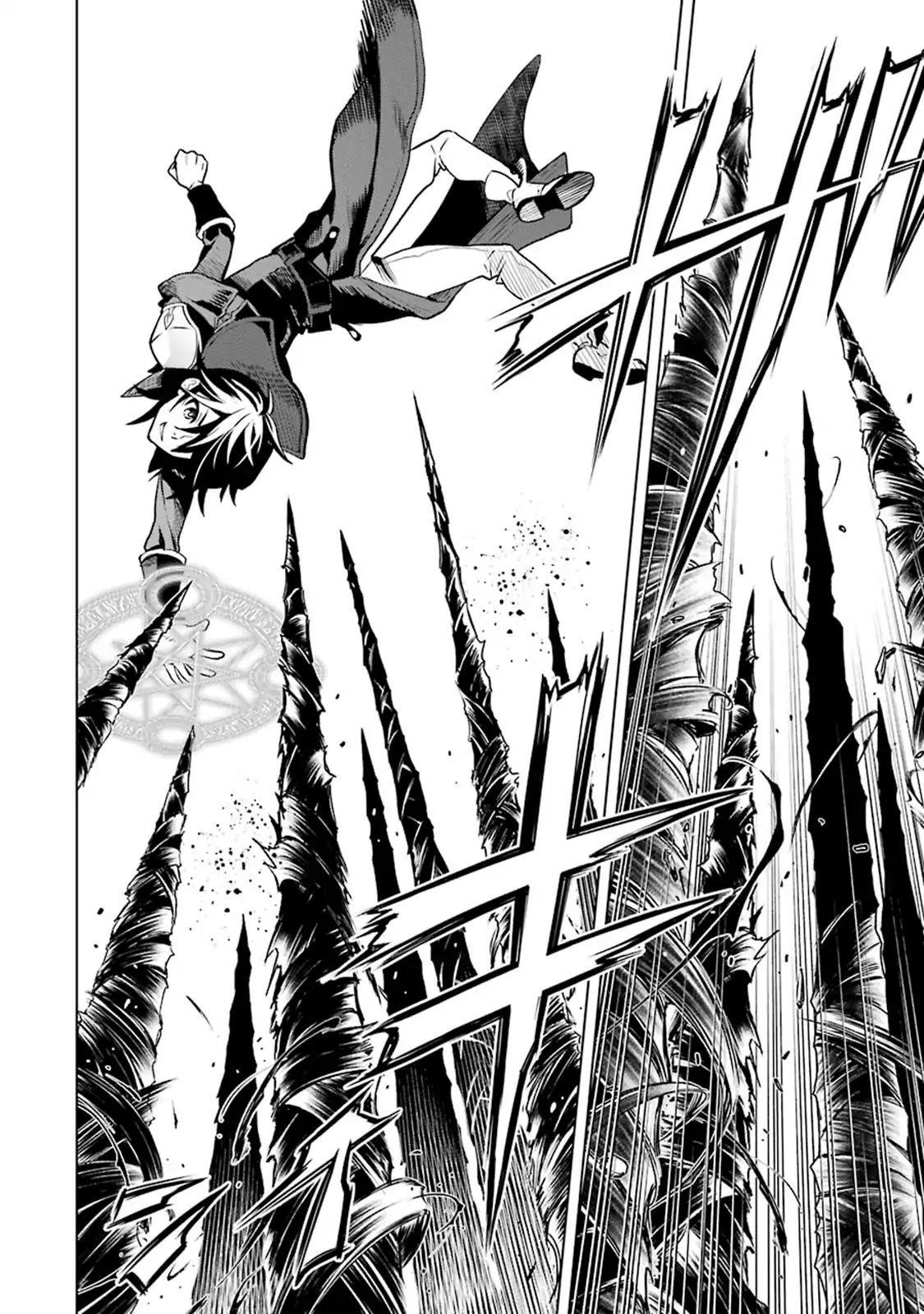 I Became a Legend a Decade Later After Telling My Comrades to Leave Everything to Me and Retreat First Chapter 3.3 - Page 6 in English