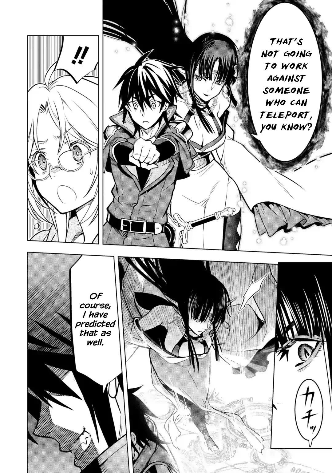 I Became a Legend a Decade Later After Telling My Comrades to Leave Everything to Me and Retreat First Chapter 31 - Page 22 in English