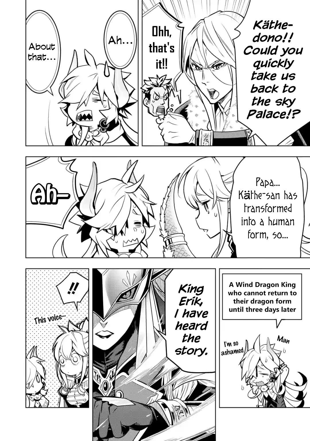 I Became a Legend a Decade Later After Telling My Comrades to Leave Everything to Me and Retreat First Chapter 31 - Page 34 in English