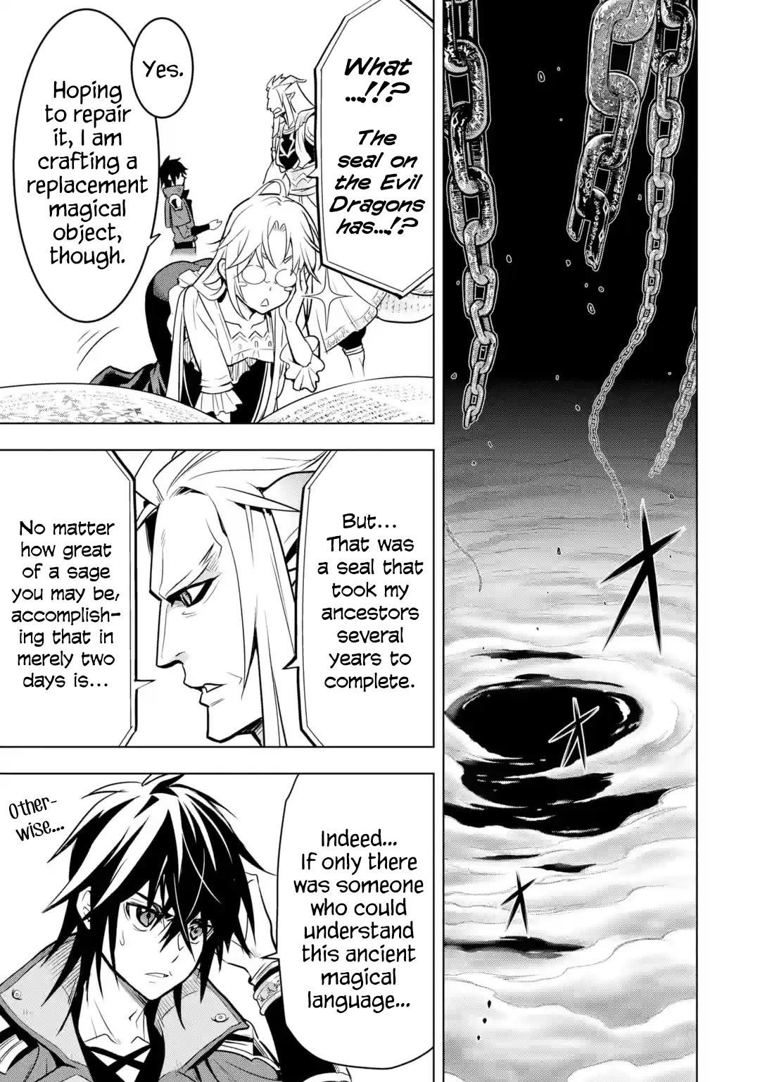 I Became a Legend a Decade Later After Telling My Comrades to Leave Everything to Me and Retreat First Chapter 31 - Page 53 in English