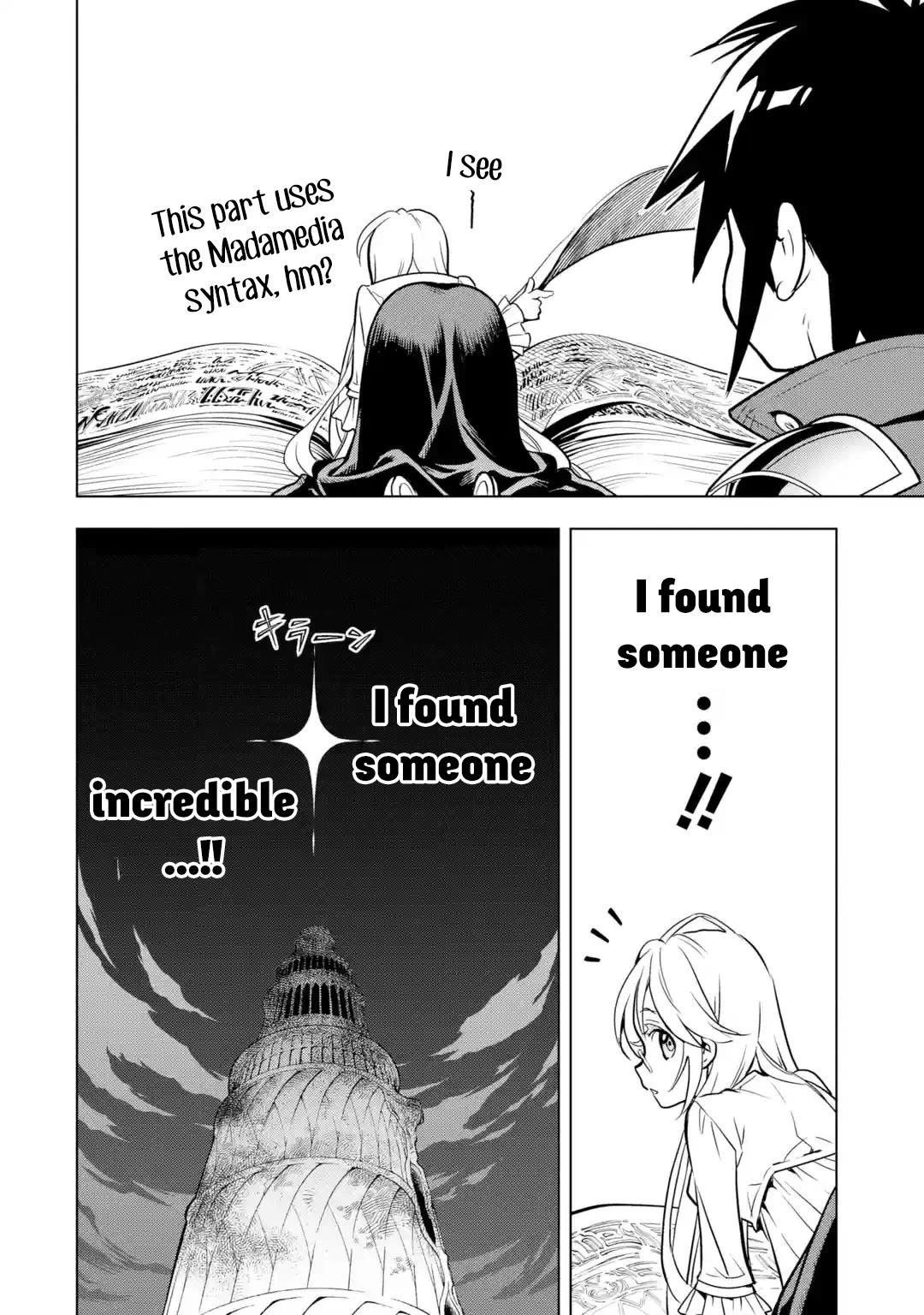 I Became a Legend a Decade Later After Telling My Comrades to Leave Everything to Me and Retreat First Chapter 31 - Page 54 in English