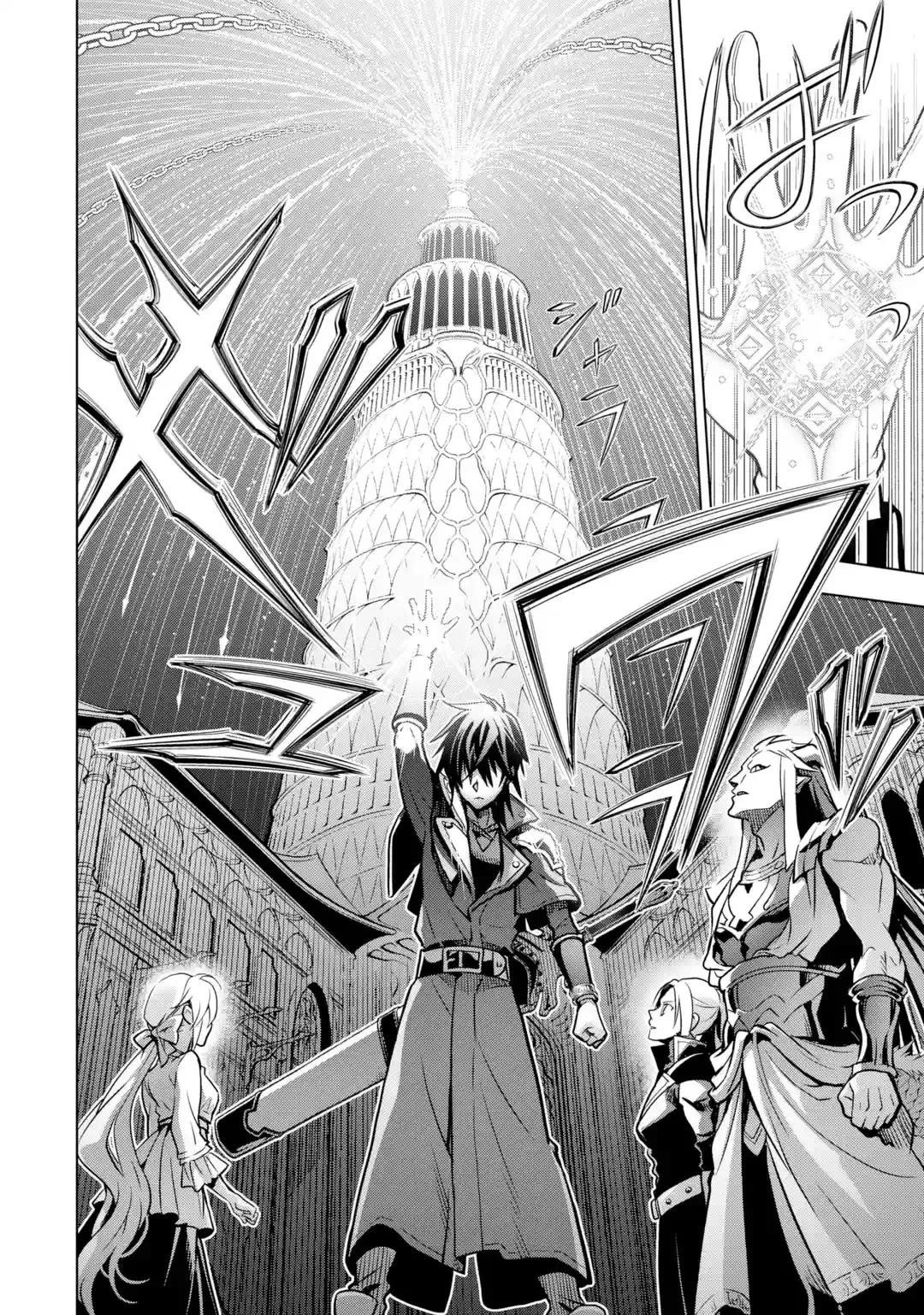 I Became a Legend a Decade Later After Telling My Comrades to Leave Everything to Me and Retreat First Chapter 31 - Page 58 in English