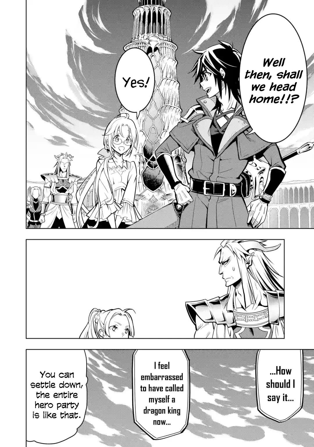 I Became a Legend a Decade Later After Telling My Comrades to Leave Everything to Me and Retreat First Chapter 31 - Page 64 in English