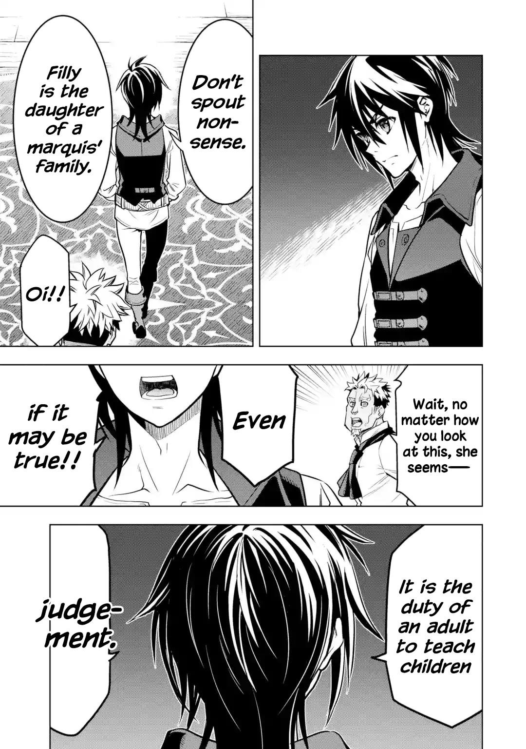 I Became a Legend a Decade Later After Telling My Comrades to Leave Everything to Me and Retreat First Chapter 32 - Page 40 in English