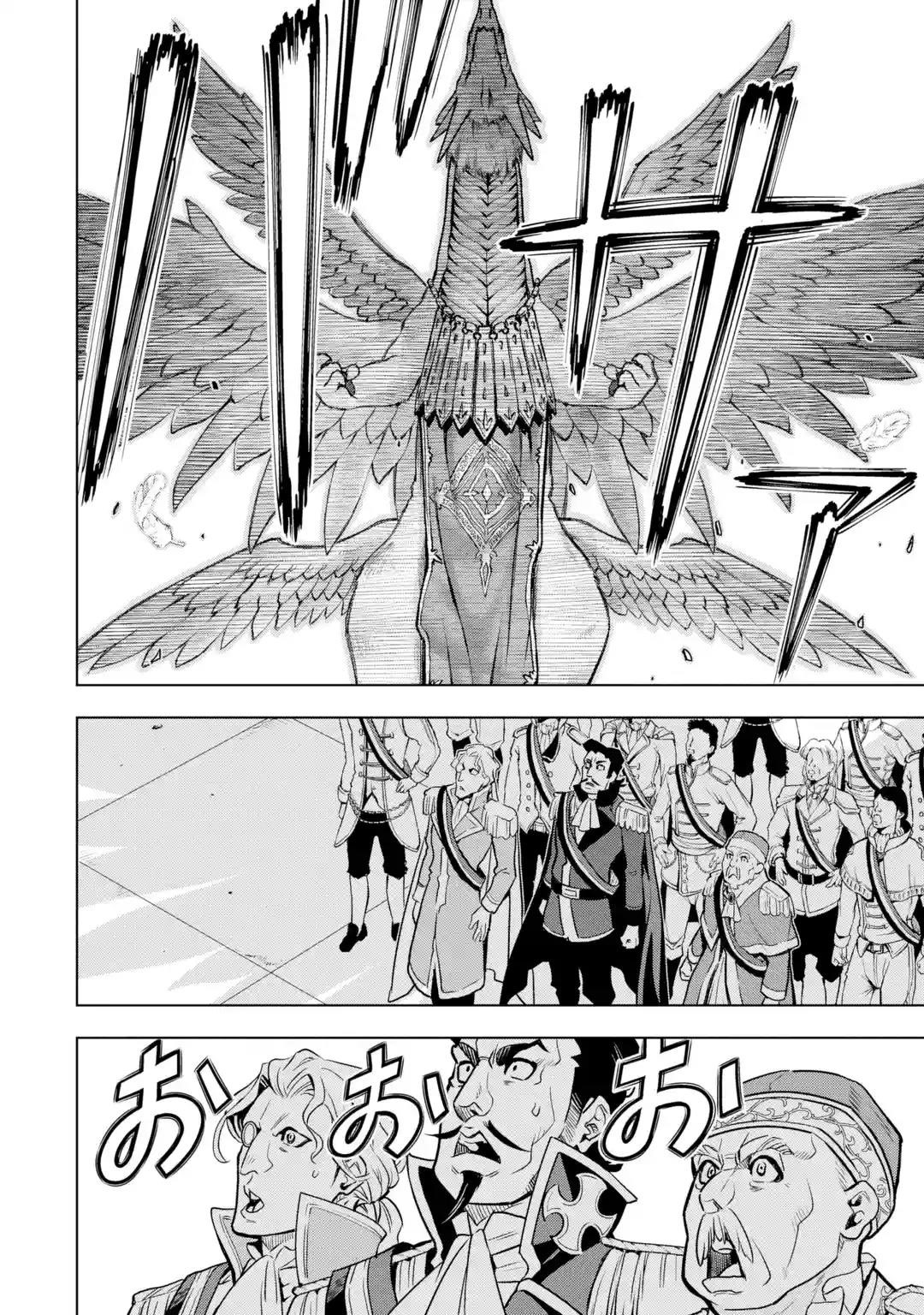 I Became a Legend a Decade Later After Telling My Comrades to Leave Everything to Me and Retreat First Chapter 32 - Page 7 in English