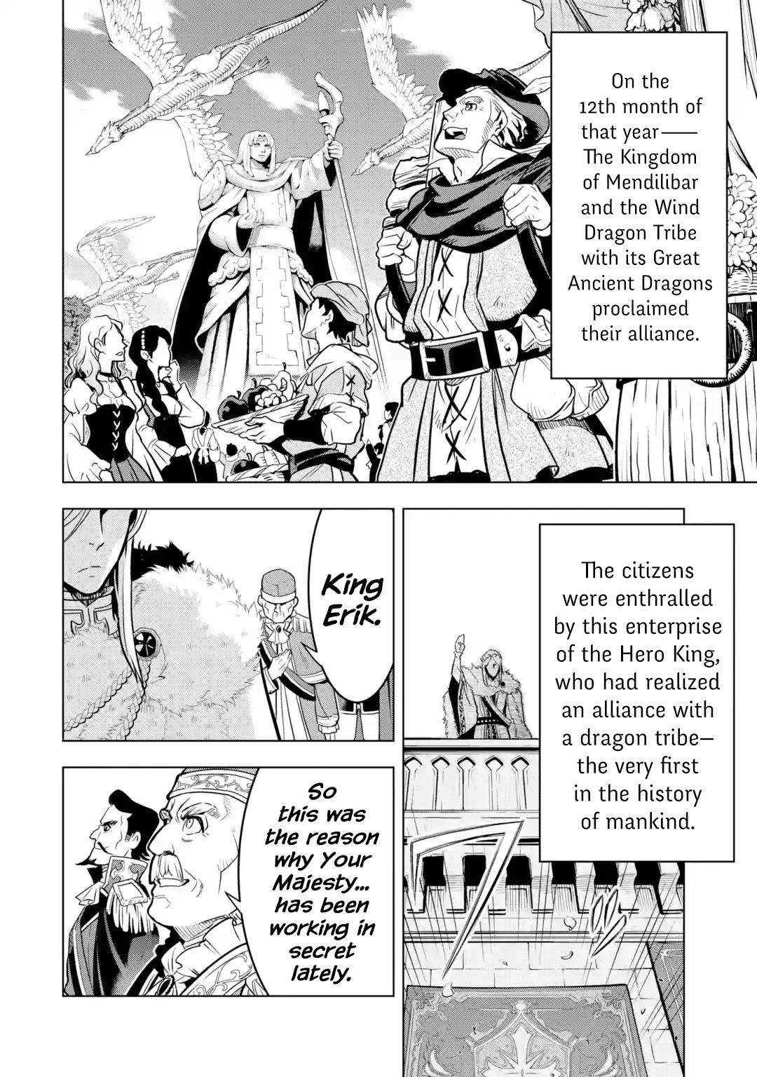 I Became a Legend a Decade Later After Telling My Comrades to Leave Everything to Me and Retreat First Chapter 32 - Page 9 in English