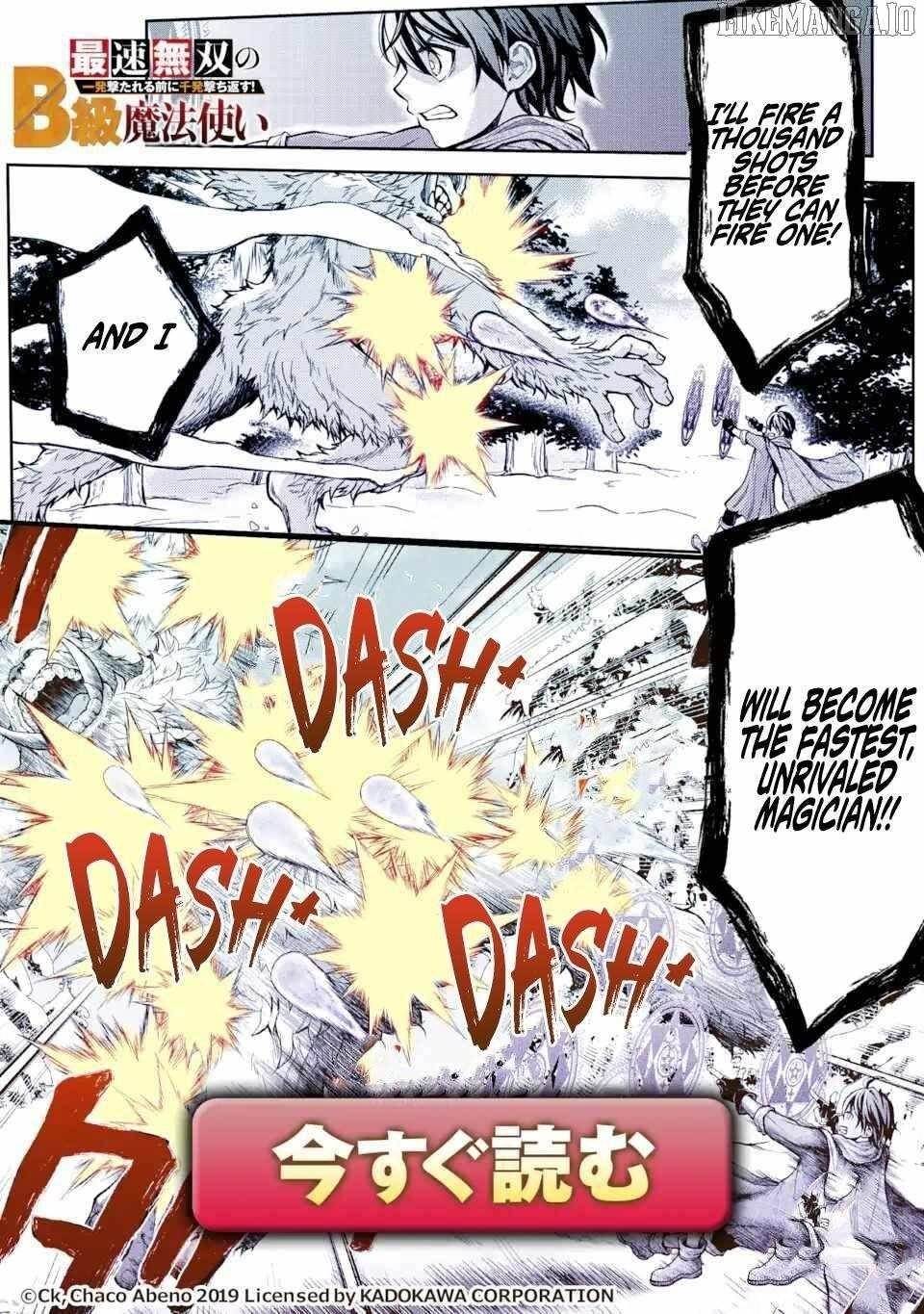 I Became a Legend a Decade Later After Telling My Comrades to Leave Everything to Me and Retreat First Chapter 34.3 - Page 12 in English
