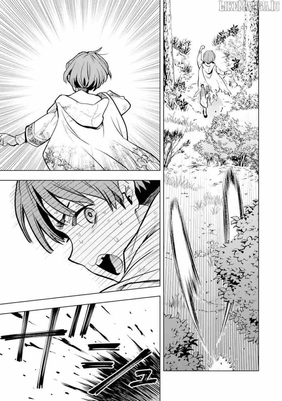 I Became a Legend a Decade Later After Telling My Comrades to Leave Everything to Me and Retreat First Chapter 34.4 - Page 6 in English