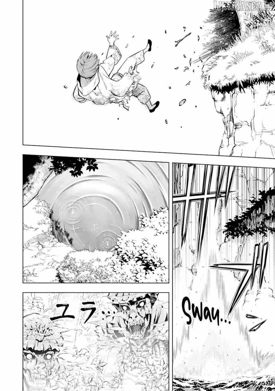 I Became a Legend a Decade Later After Telling My Comrades to Leave Everything to Me and Retreat First Chapter 34.4 - Page 7 in English