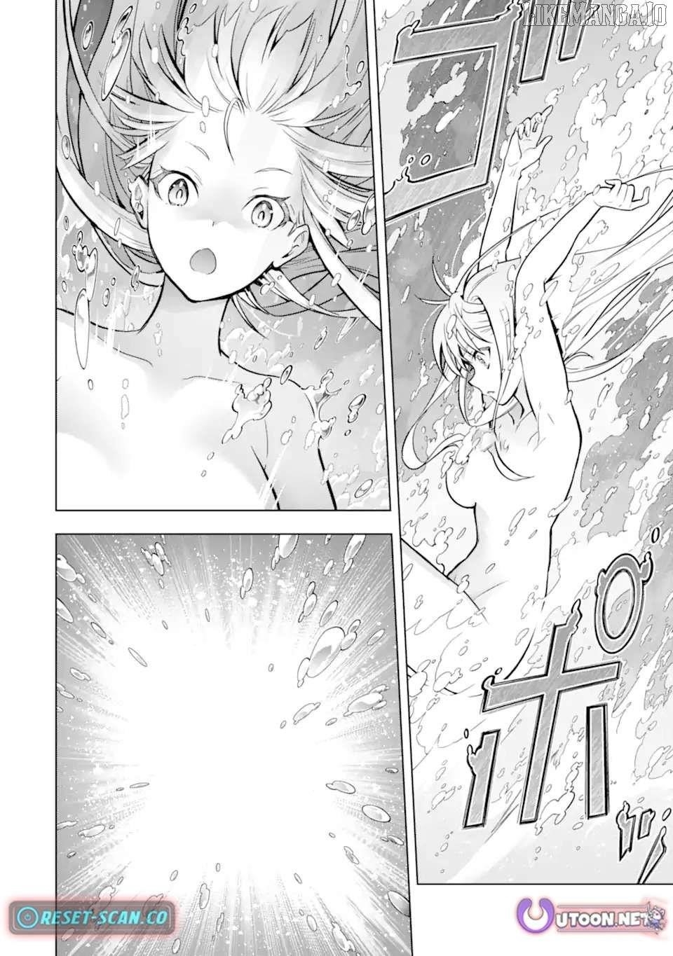I Became a Legend a Decade Later After Telling My Comrades to Leave Everything to Me and Retreat First Chapter 38.5 - Page 5 in English