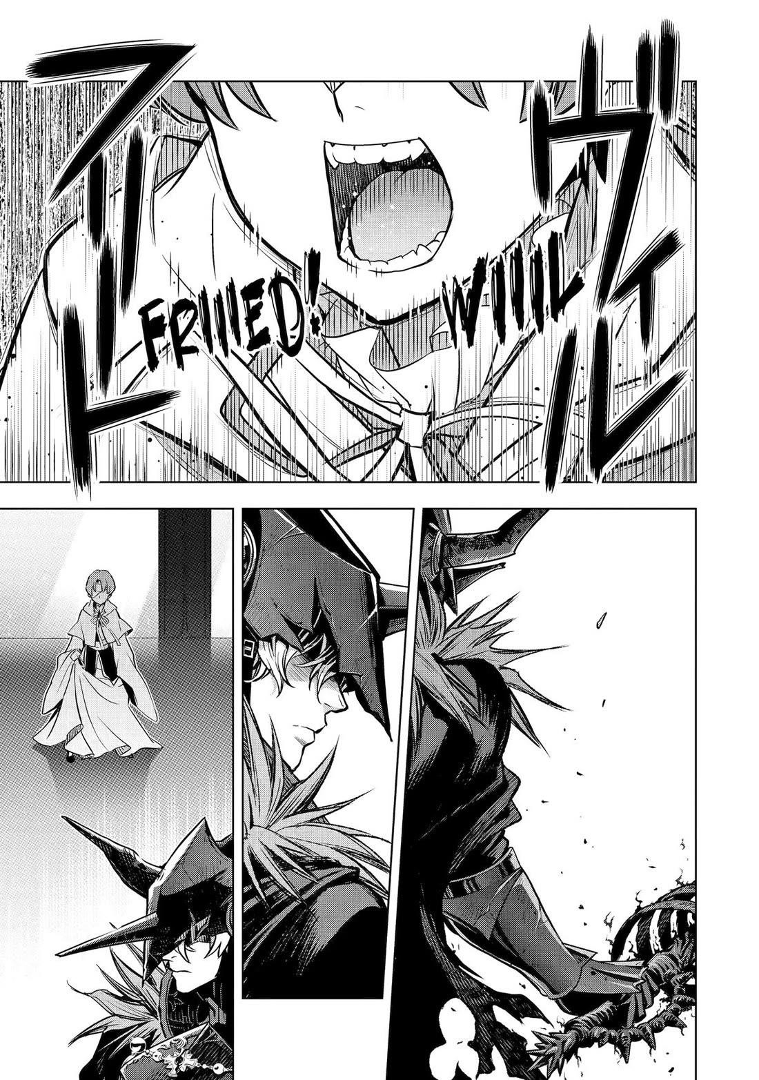 I Became a Legend a Decade Later After Telling My Comrades to Leave Everything to Me and Retreat First Chapter 39 - Page 23 in English