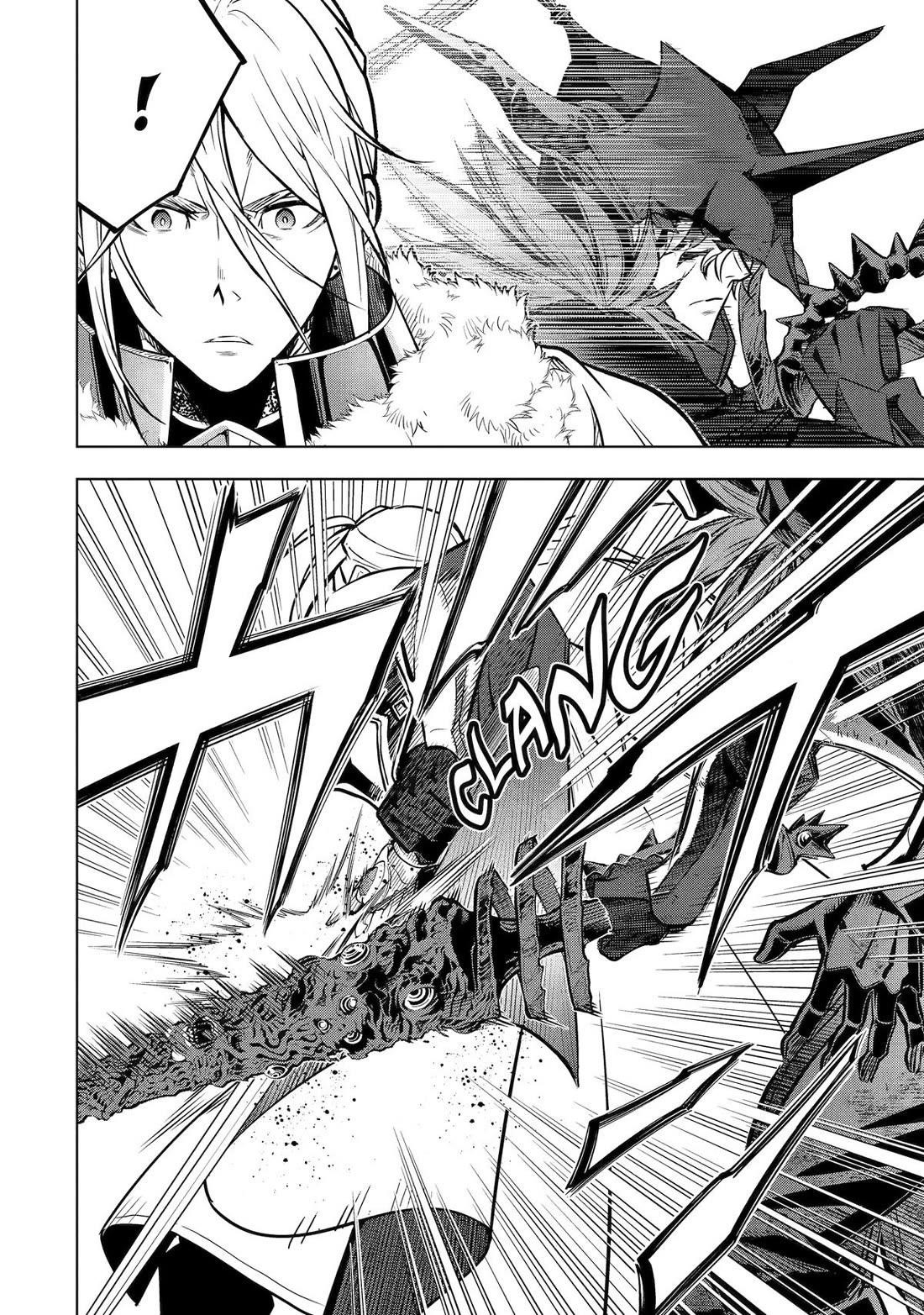 I Became a Legend a Decade Later After Telling My Comrades to Leave Everything to Me and Retreat First Chapter 39 - Page 26 in English