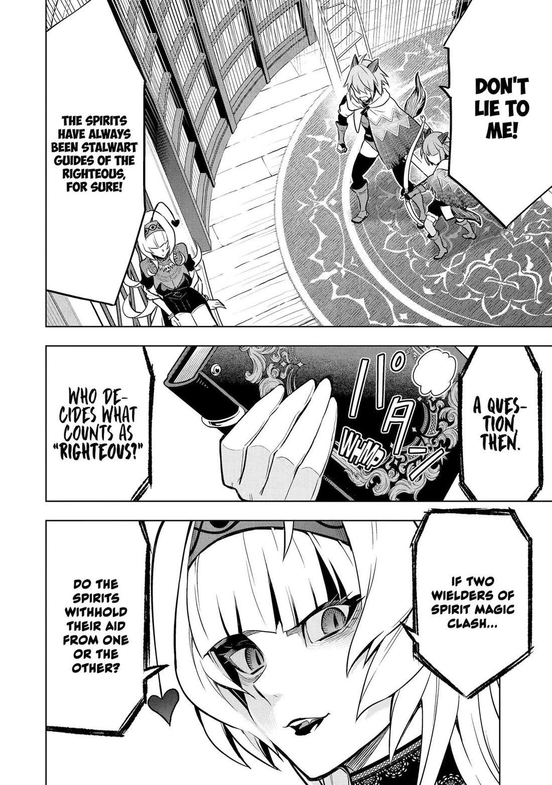 I Became a Legend a Decade Later After Telling My Comrades to Leave Everything to Me and Retreat First Chapter 39 - Page 4 in English