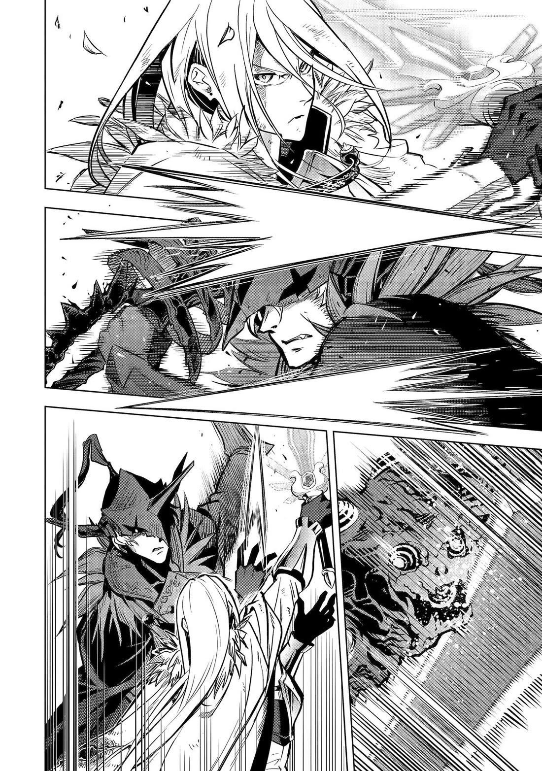 I Became a Legend a Decade Later After Telling My Comrades to Leave Everything to Me and Retreat First Chapter 39 - Page 40 in English