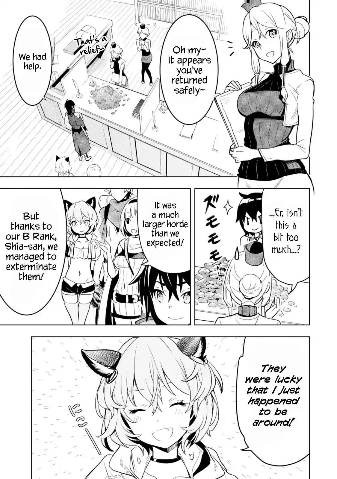 I Became a Legend a Decade Later After Telling My Comrades to Leave Everything to Me and Retreat First Chapter 4.1 - Page 3 in English