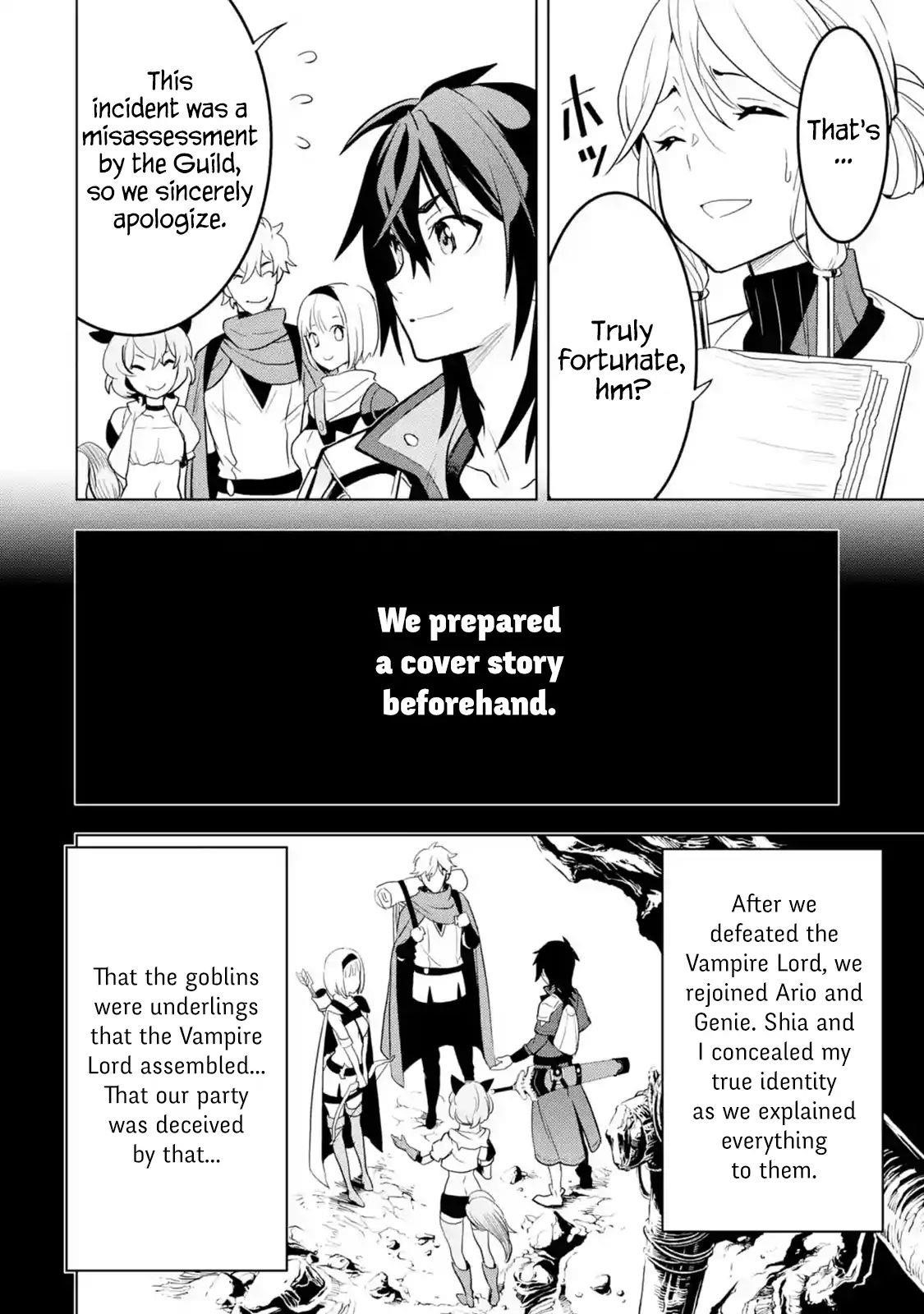 I Became a Legend a Decade Later After Telling My Comrades to Leave Everything to Me and Retreat First Chapter 4.1 - Page 4 in English