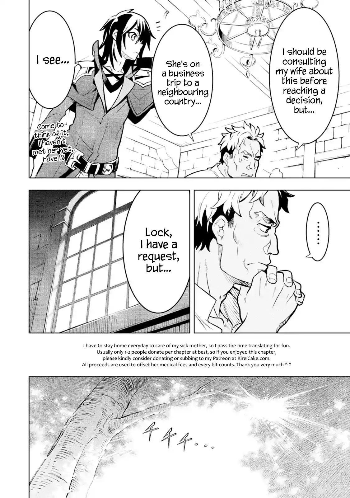 I Became a Legend a Decade Later After Telling My Comrades to Leave Everything to Me and Retreat First Chapter 4.2 - Page 11 in English