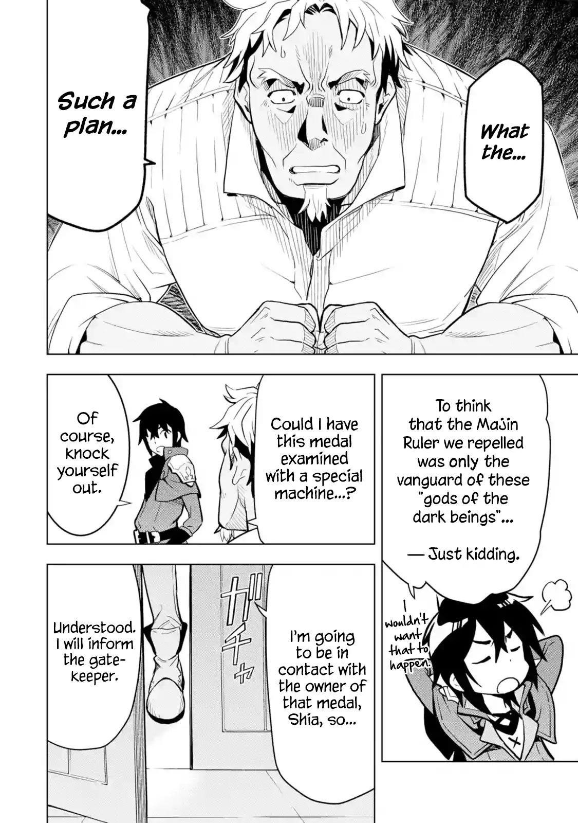 I Became a Legend a Decade Later After Telling My Comrades to Leave Everything to Me and Retreat First Chapter 4.2 - Page 7 in English