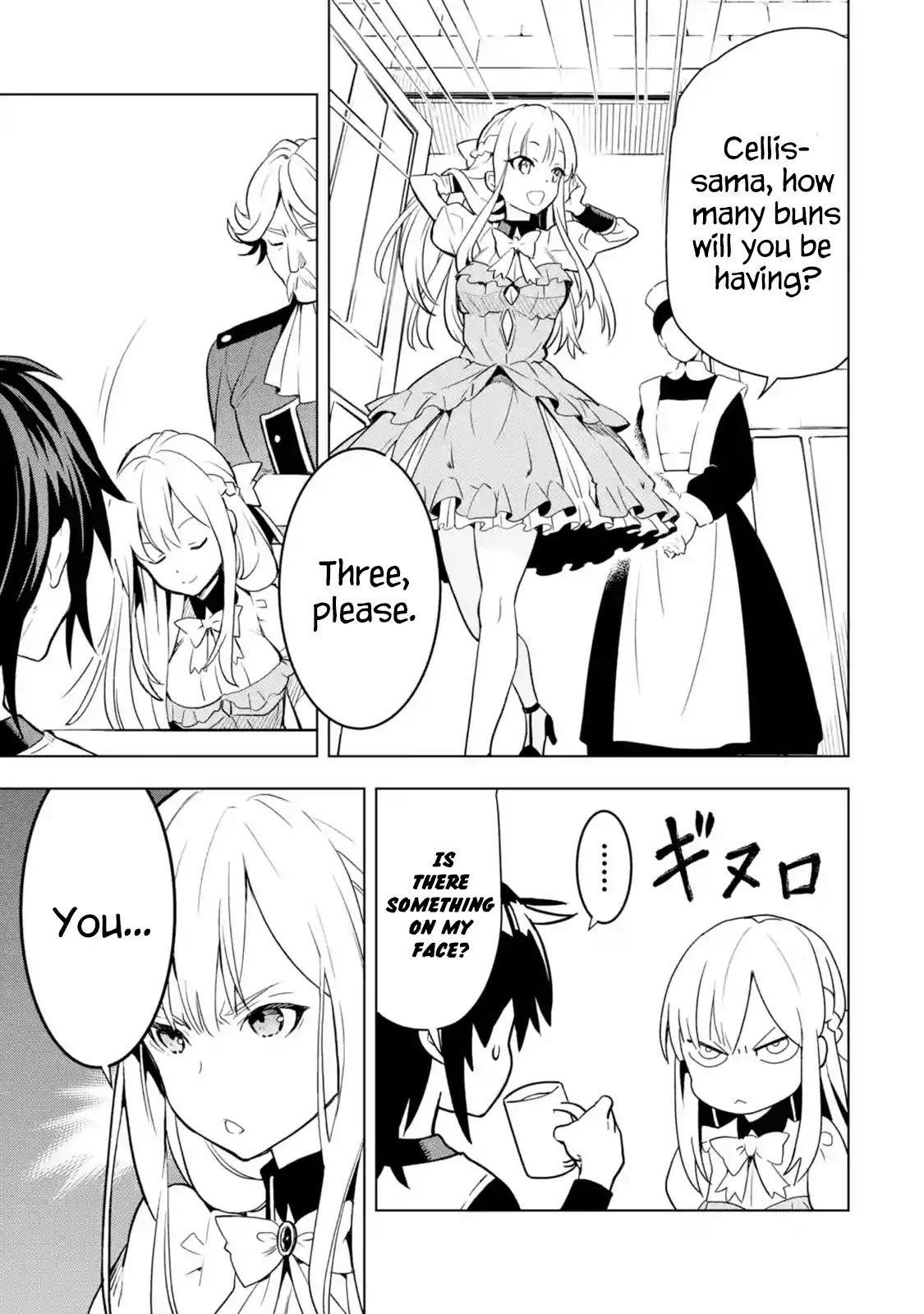 I Became a Legend a Decade Later After Telling My Comrades to Leave Everything to Me and Retreat First Chapter 4.3 - Page 4 in English