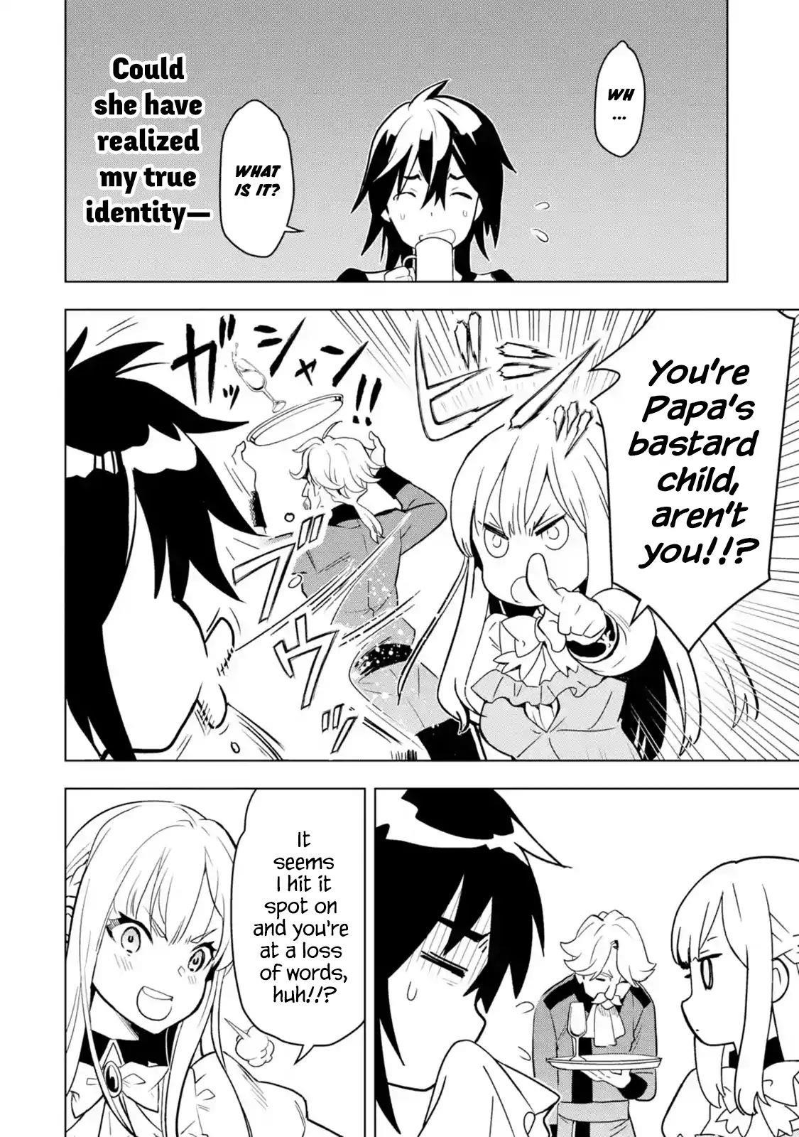 I Became a Legend a Decade Later After Telling My Comrades to Leave Everything to Me and Retreat First Chapter 4.3 - Page 5 in English