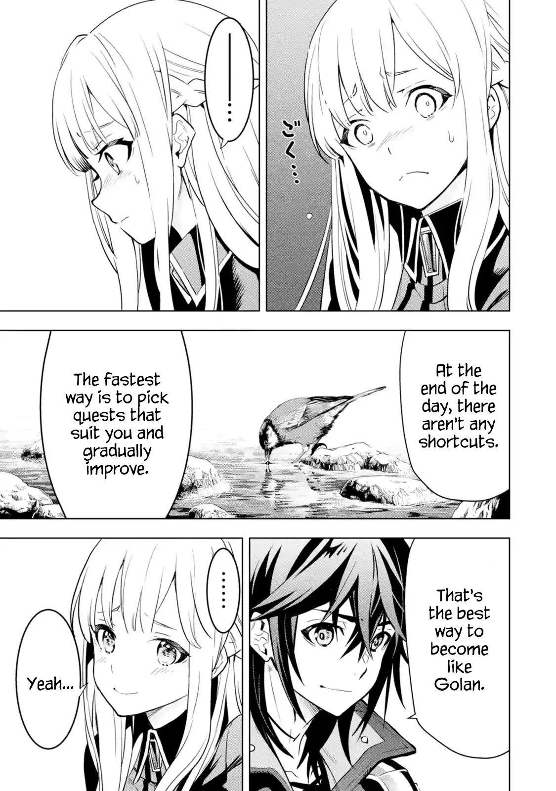 I Became a Legend a Decade Later After Telling My Comrades to Leave Everything to Me and Retreat First Chapter 4.5 - Page 3 in English