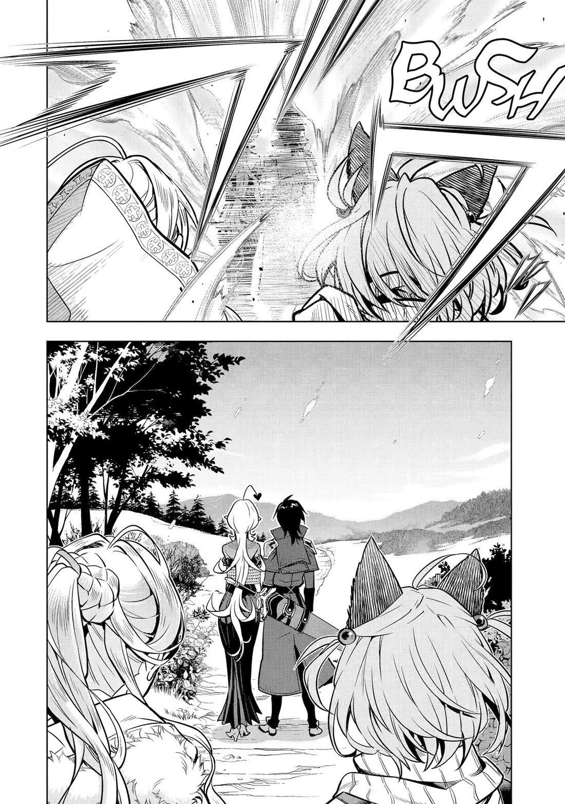 I Became a Legend a Decade Later After Telling My Comrades to Leave Everything to Me and Retreat First Chapter 40 - Page 44 in English