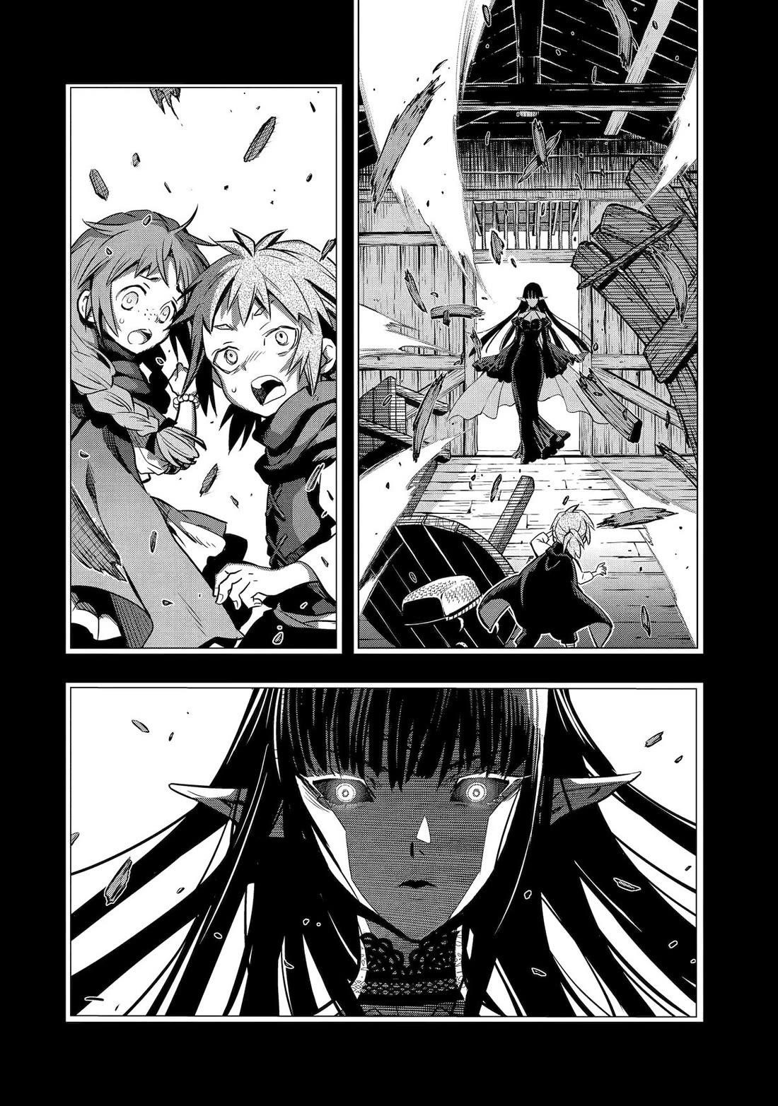 I Became a Legend a Decade Later After Telling My Comrades to Leave Everything to Me and Retreat First Chapter 41 - Page 26 in English