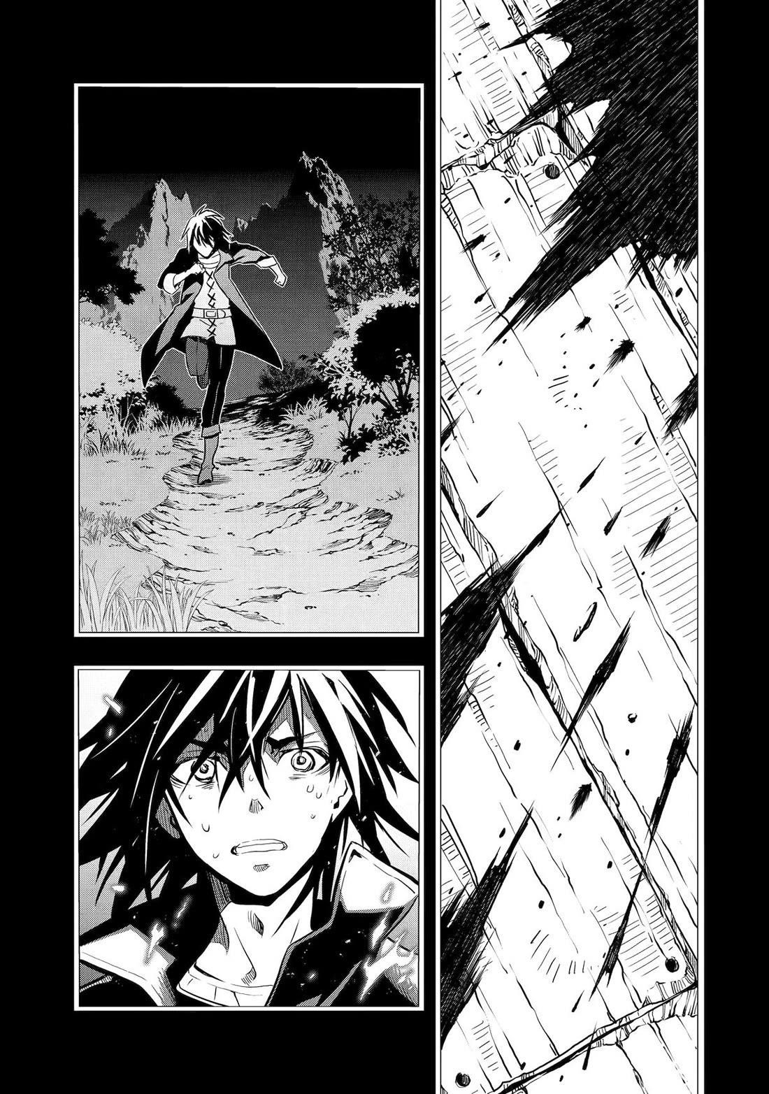 I Became a Legend a Decade Later After Telling My Comrades to Leave Everything to Me and Retreat First Chapter 41 - Page 27 in English