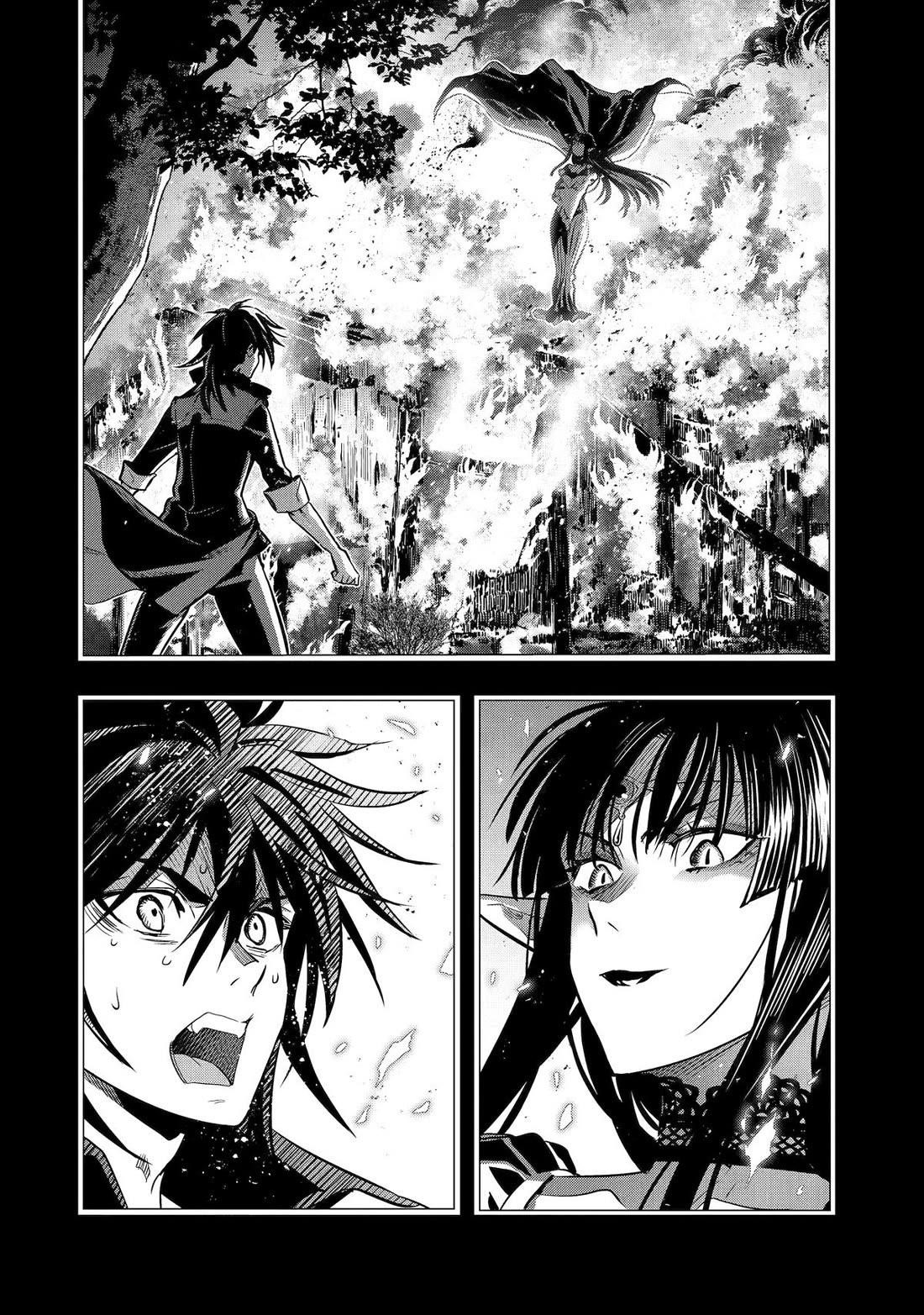 I Became a Legend a Decade Later After Telling My Comrades to Leave Everything to Me and Retreat First Chapter 41 - Page 28 in English