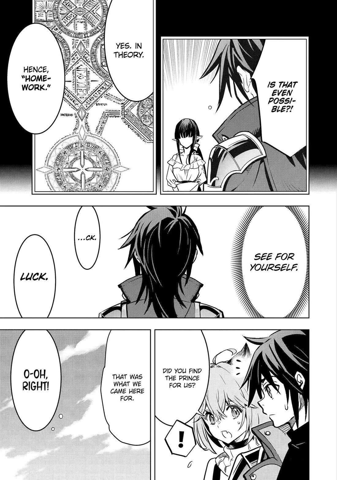 I Became a Legend a Decade Later After Telling My Comrades to Leave Everything to Me and Retreat First Chapter 41 - Page 41 in English