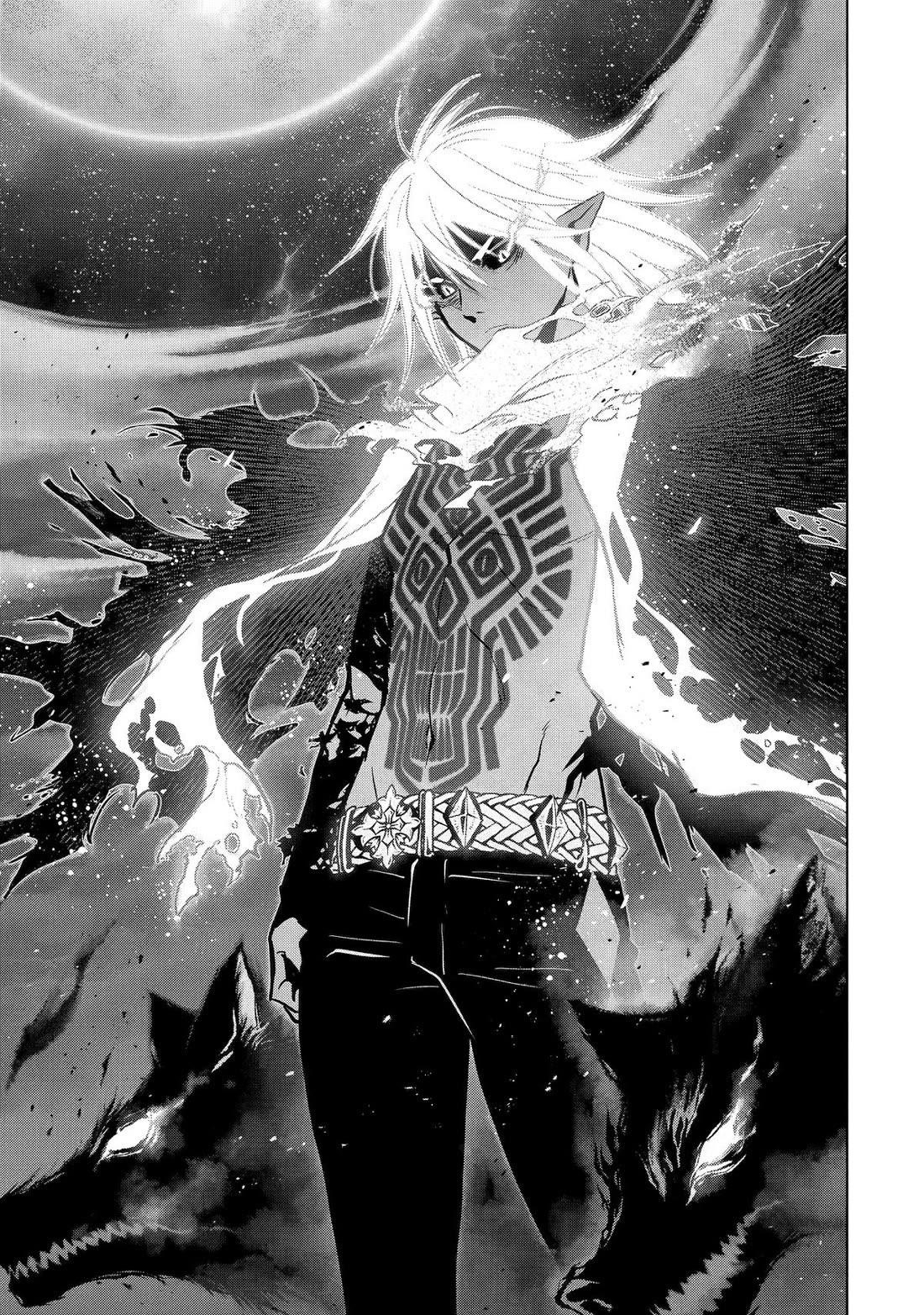 I Became a Legend a Decade Later After Telling My Comrades to Leave Everything to Me and Retreat First Chapter 41 - Page 49 in English