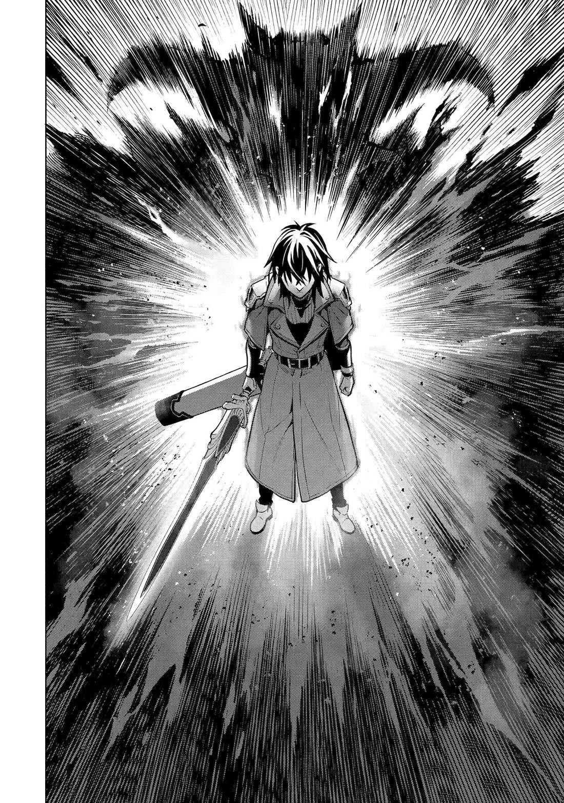 I Became a Legend a Decade Later After Telling My Comrades to Leave Everything to Me and Retreat First Chapter 42 - Page 32 in English