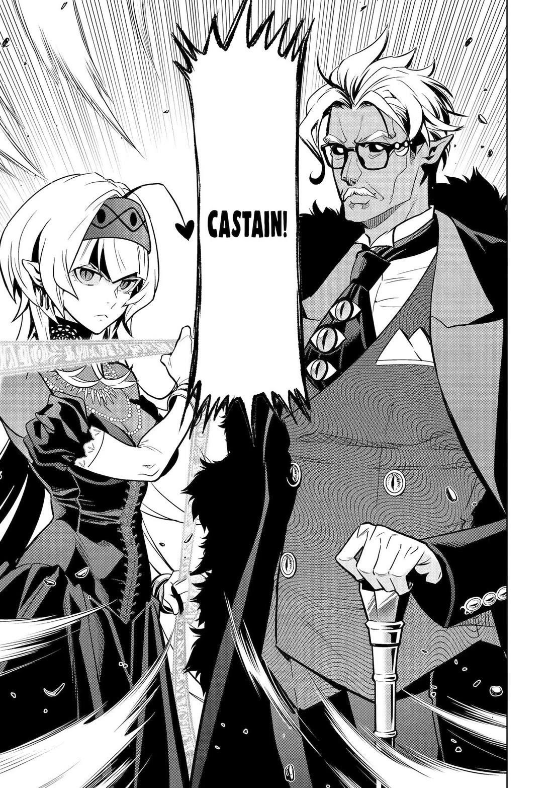 I Became a Legend a Decade Later After Telling My Comrades to Leave Everything to Me and Retreat First Chapter 42 - Page 57 in English