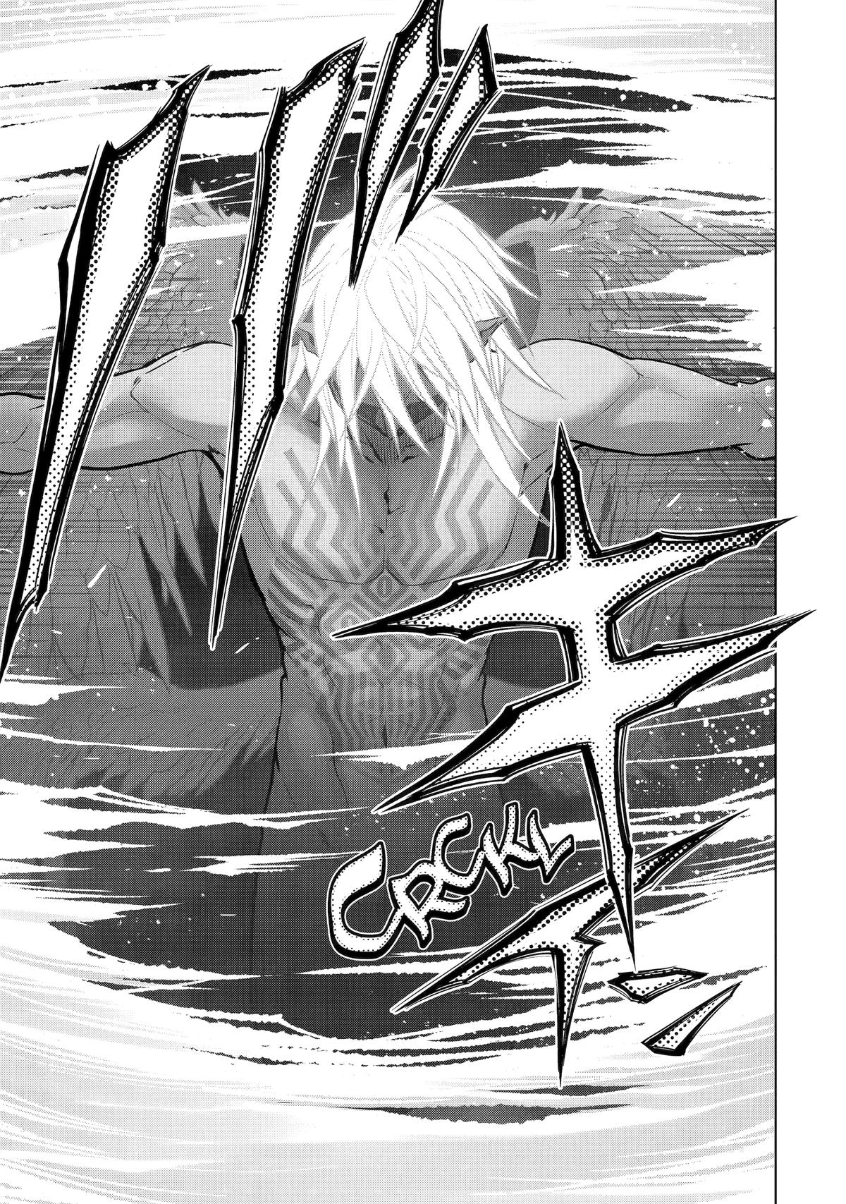 I Became a Legend a Decade Later After Telling My Comrades to Leave Everything to Me and Retreat First Chapter 43 - Page 30 in English