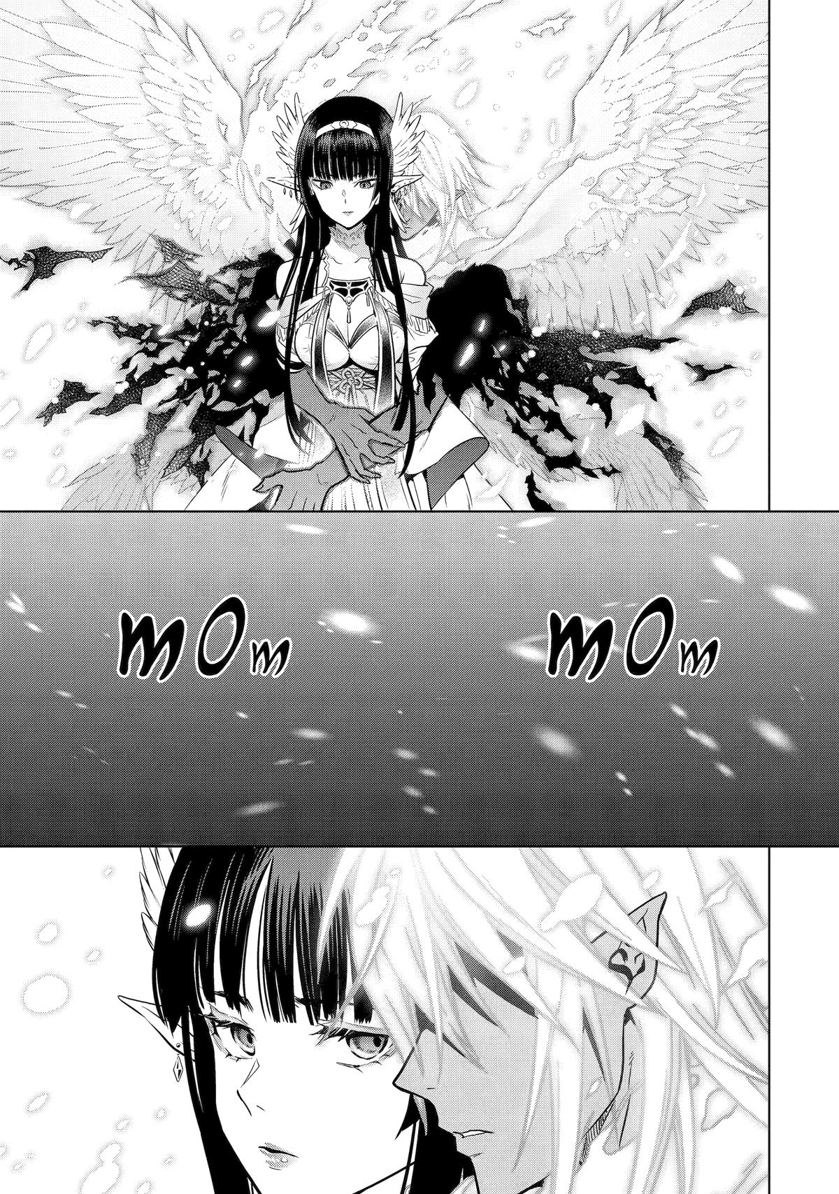 I Became a Legend a Decade Later After Telling My Comrades to Leave Everything to Me and Retreat First Chapter 43 - Page 32 in English